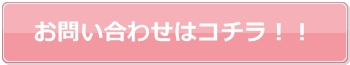 奈良,リフォーム,外壁塗装,地域密着,古民家再生